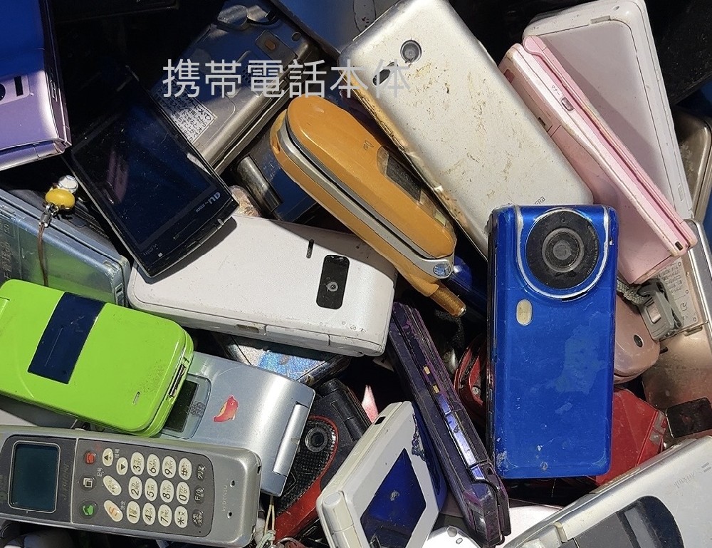 携帯電話本体